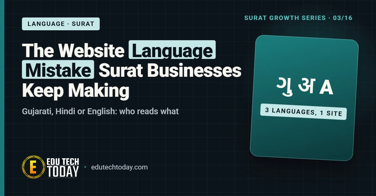 Gujarati website